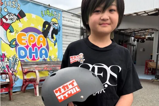 子供たちの未来のためにできること