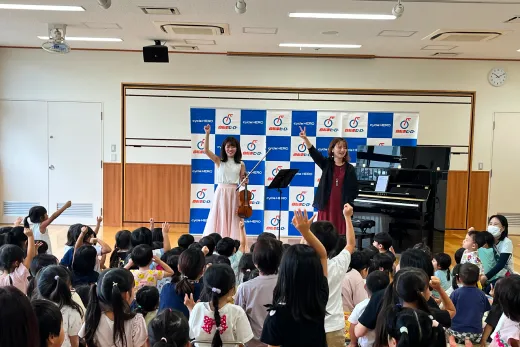 音楽の力で街を元気に