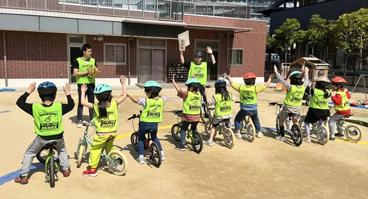 デンマーク式自転車教室