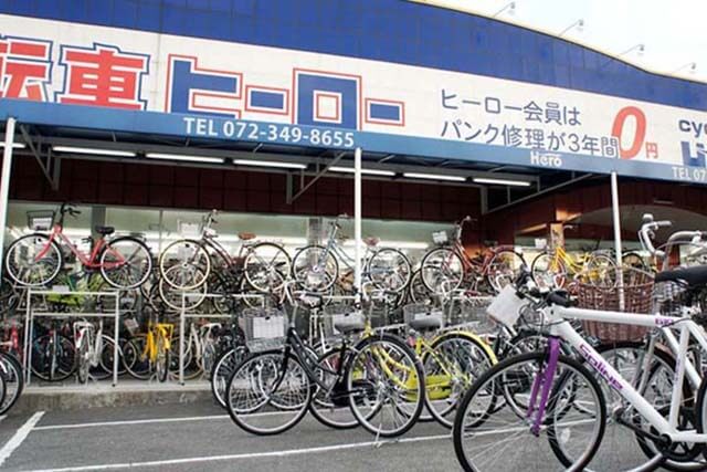 サイクルヒーロー 美原店