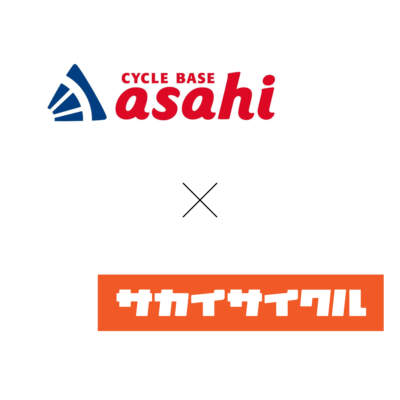 ㈱あさひロゴ サカイサイクル㈱ロゴ